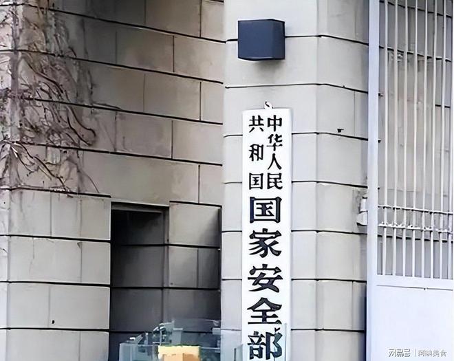 为曝光作案手法阴险粮食安全受威胁不朽情缘网站央媒通报！又一间谍行(图11)