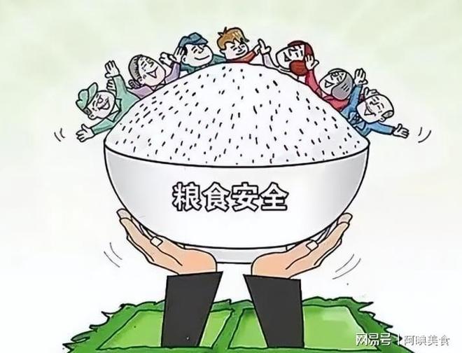 为曝光作案手法阴险粮食安全受威胁不朽情缘网站央媒通报！又一间谍行(图19)